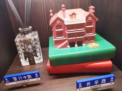 -思南书局·诗歌店