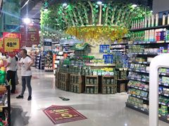 -城市名人壹超市(万达店)