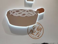 -小满手工粉(环宇荟店)