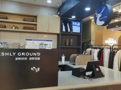 -凯德MALL(望京店)