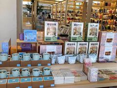 -猫的天空之城概念书店(杭州南宋御街店)