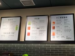-星巴克(无锡大东方店)