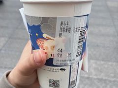 -湖南广电中心大楼