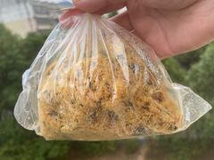 海苔肉松麻薯包-沁屋面包店(人民东路店)