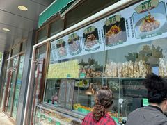 -紫光园清真北京小吃(正阳大街店)