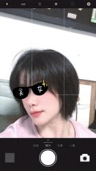 -美格丝M.G.S Hair Salon