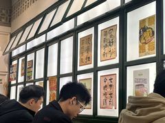-阿金大白·上海菜馆(新天地店)