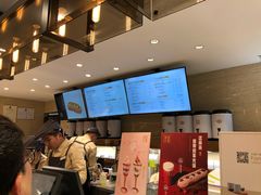 -奈雪的茶(新天地广场PRO店)