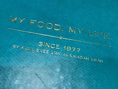 -关夫人餐厅(阳光广场店)