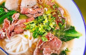 Beef Meatball Rice Noodle Soup