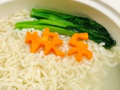长寿面-柳州宾馆-云霄阁·旋转餐厅