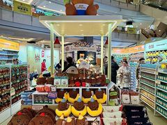 -上海来福士广场