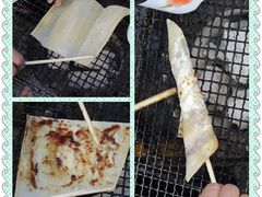 -金块块云南小吃