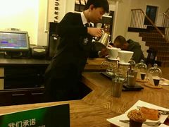 -星巴克臻选(广州沙面店)