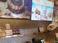 -DQ·蛋糕·冰淇淋(太原街万达店)