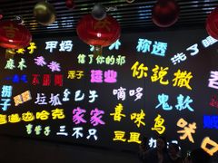 -吉庆街美食广场