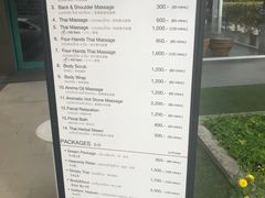 价目表-Let's Relax Spa(Phuket 3rd Street)