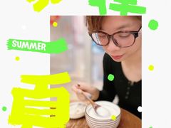 -小团圆糖水铺(襄阳南路店)