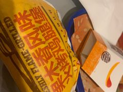 -汉堡王(上海虹口龙之梦)