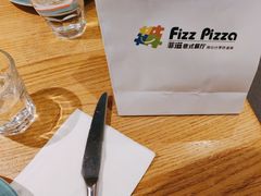 -菲滋意式休闲餐厅(北仑银泰城店)
