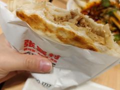 -张寨村·肉夹馍陕西面 (熙街步行街店)