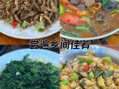 -小钱鱼馆(富春路店)