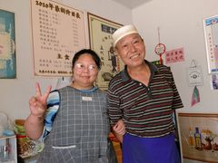 -四代祖传老陈黄焖鱼(维中后街店)