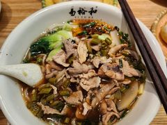 -易裕和·长沙米粉(友谊路店)