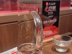 -伟大航路烤鱼(迅驰广场店)