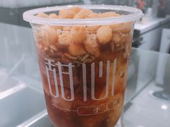 -甜心闲生传统手工冰粉(奎星楼店)