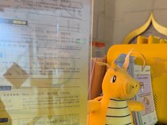 -逃脱反斗城沉浸剧情密室(北京路店)