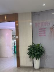 -安徽合肥韩美整形外科医院