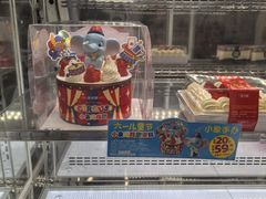 -味多美蛋糕(六里桥店)