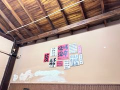 -大汗烧烤滩羊馆(清水河公园店)