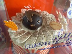 -好利来(高新枫叶广场店)