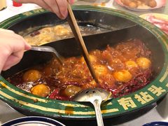 -有拈头成都市井火锅(老门东店)
