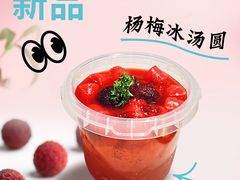 -尚尚仙·酸汤猪手·猪肚鸡火锅(华联万柳购物中心店)