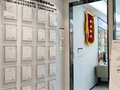 -牙博士口腔品牌连锁(杨浦店)