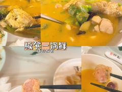 -手抄板凳江南菜(湖滨商业街店)