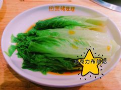 白灼生菜-好彩猪肚鸡(正弘城店)