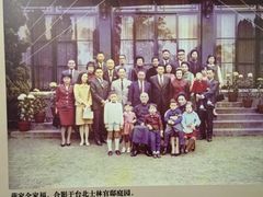 -蒋氏故居