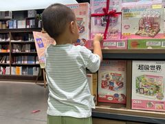 -扶光书店(中环店)