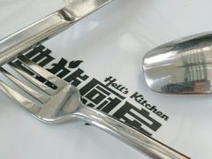 -地狱厨房Hell's  Kitchen(美丽熙街店)