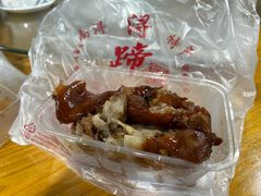 -浔蹄(南浔总店)