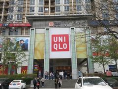 -银座mall(东直门店)