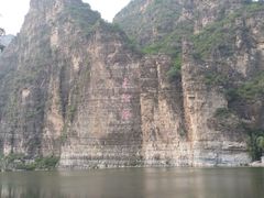 -十渡东湖港风景区