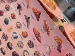 -争鲜回转寿司(太阳宫凯德PLUS店)