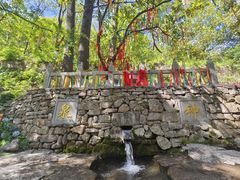 -云丘山景区