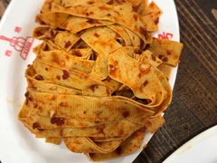 -西塔大冷面(市府大路店)