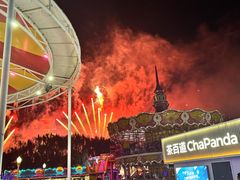 -沈阳方特欢乐世界